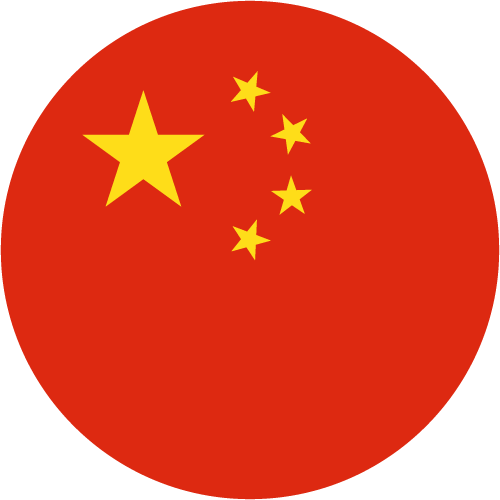 china.png