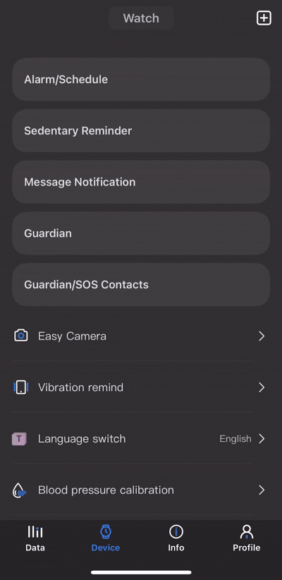 event on watch lite_1.gif
